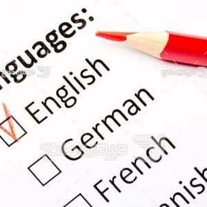 ترجمه متون شما اموزش