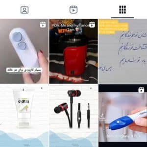 باارزش ها ، باارزش میخرند ولی به صرفه