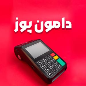 کارتخوان با کالا برگ
