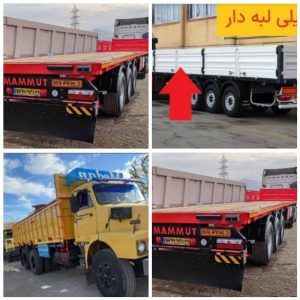 باربری اسباب‌کشی ایسوزو نیسان تریلی کفی کارگر