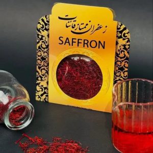 زعفران ممتاز قائنات