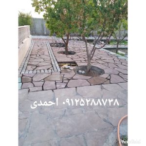 اجرای سنگ لاشه اجرای سنگ مالون سنگ کار ورقه ای